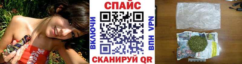 где продают   сайты даркнета как зайти  hydra ONION  БУТИРАТ 99%  Ишимбай 