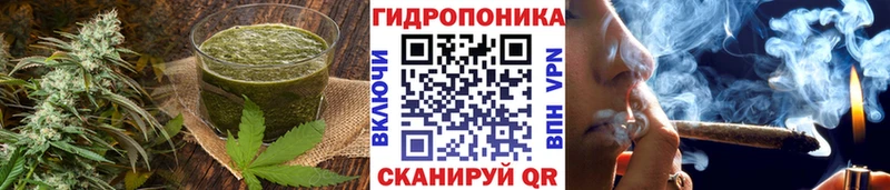 ОМГ ОМГ зеркало  Ишимбай  Cannafood марихуана  купить  сайты 