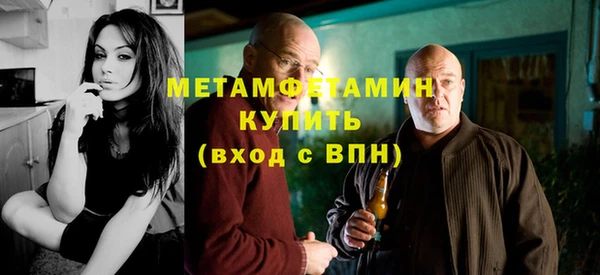 наркотики Абдулино