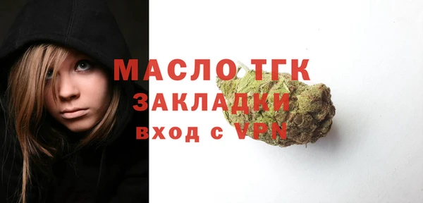 наркотики Абдулино