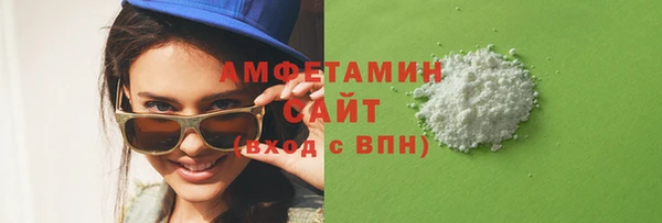 наркотики Абдулино