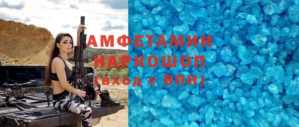 ешки Алексеевка