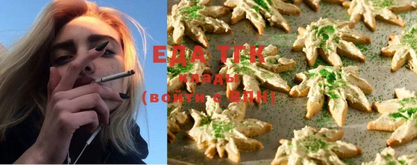 наркотики Абдулино