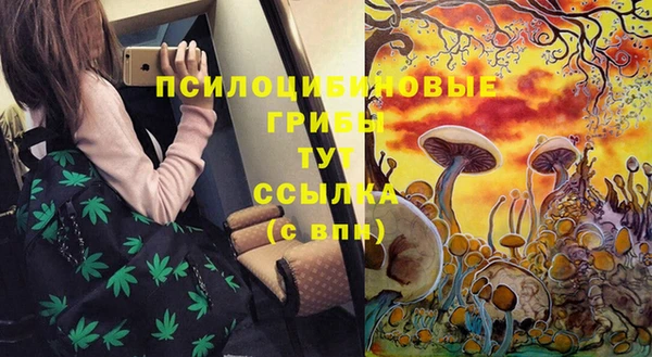 наркотики Абдулино