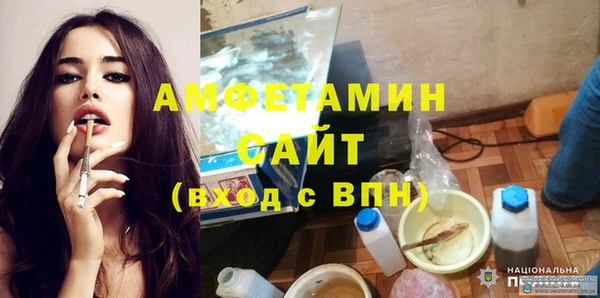 ешки Алексеевка
