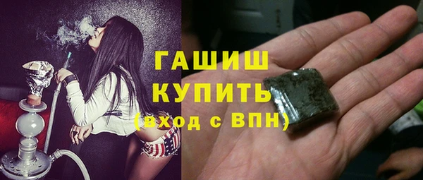 крисы Абаза
