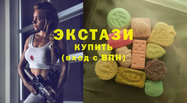 ALPHA PVP Алзамай
