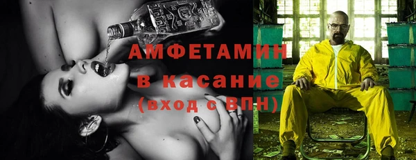 ешки Алексеевка