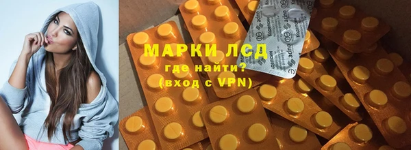 ALPHA PVP Алзамай