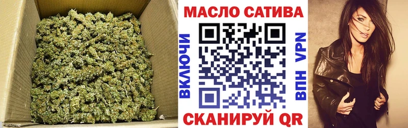 Дистиллят ТГК жижа  Ишимбай 
