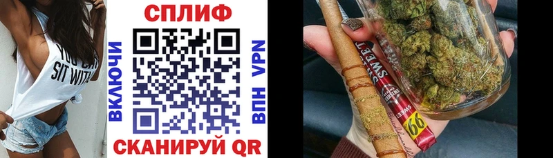 Марихуана VHQ  Ишимбай 